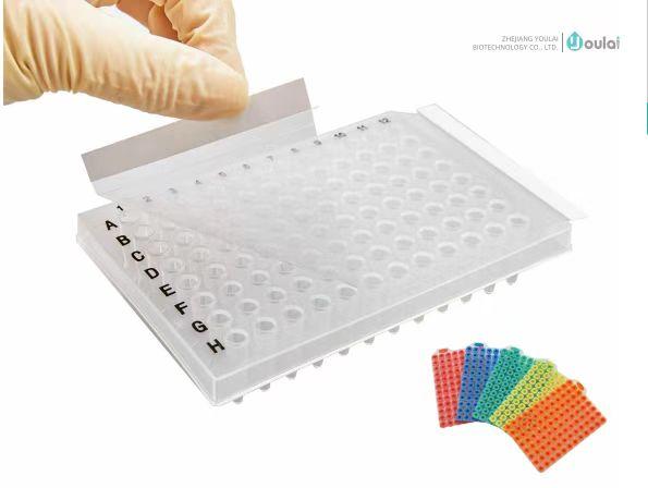 màng niêm phong PCR